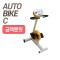 AUTO-BIKE-C