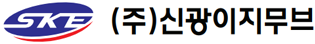 보조기기 전문 사회적기업 - 신광이지무브